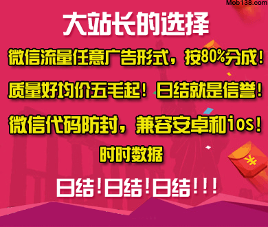 张雪机车一战封神