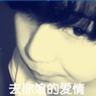 高速救人发生二次事故被定责
